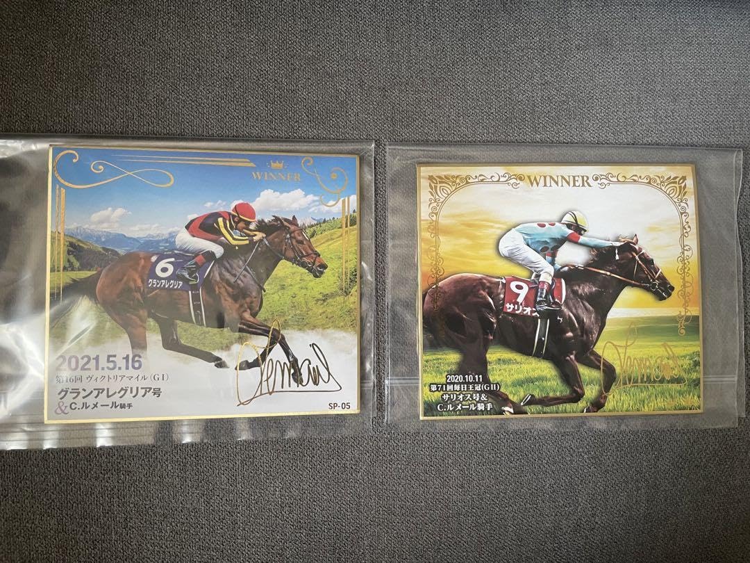 直筆サイン入り　トレーディングmini色紙　グランアレグリア jra トレーディングmini色紙 グランアレグリア C.ルメール騎手直筆サイン